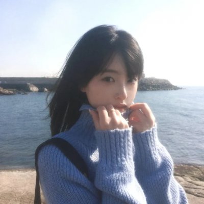 野蛮公主