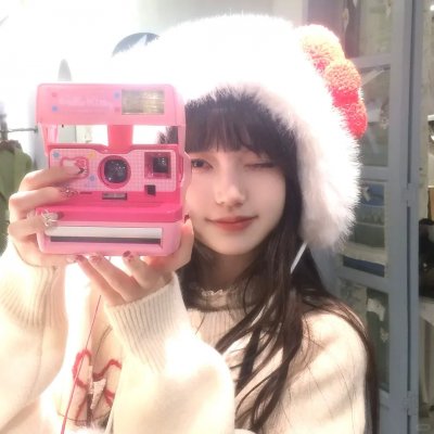 安居
